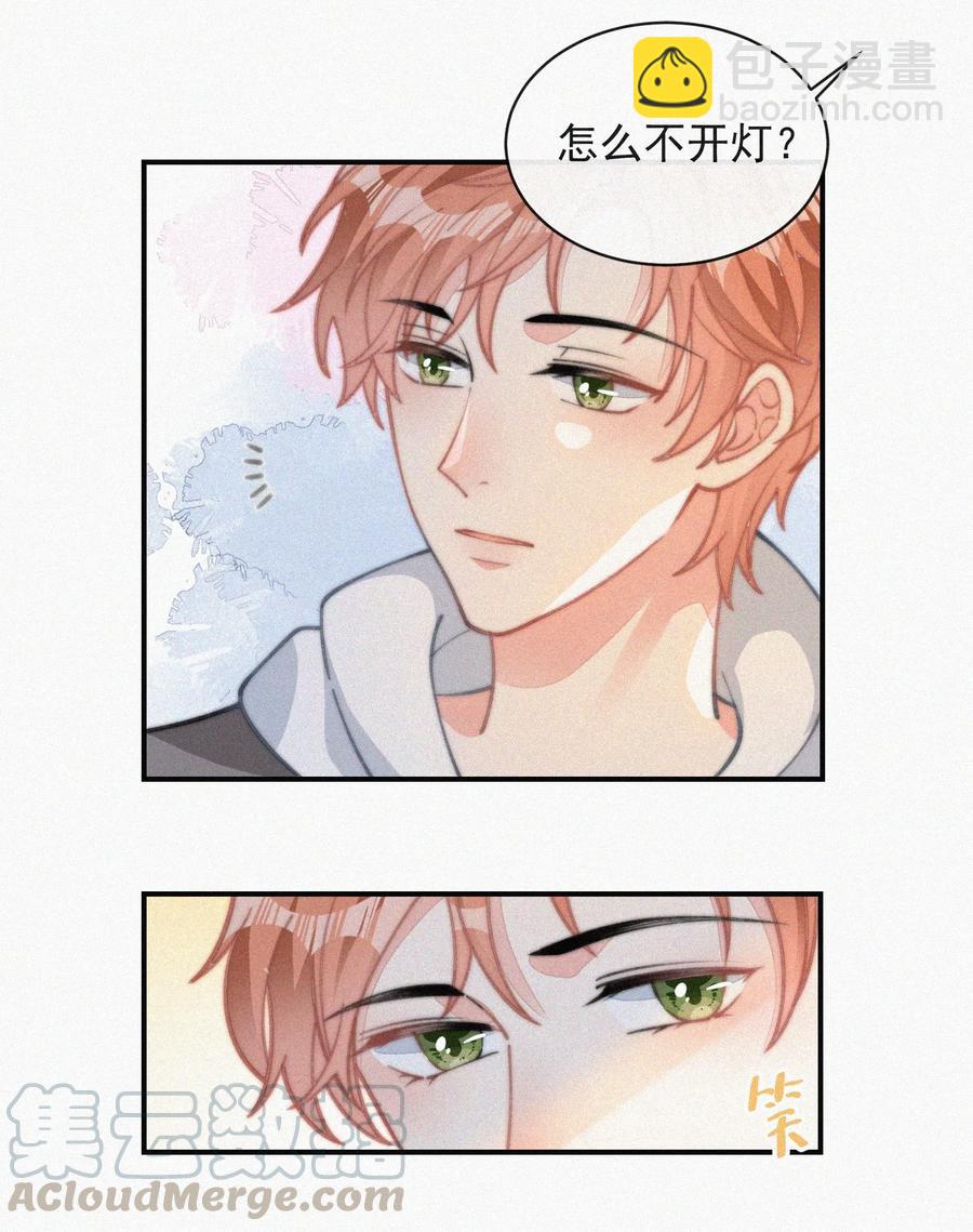 031 这画要送给谁？-第31话