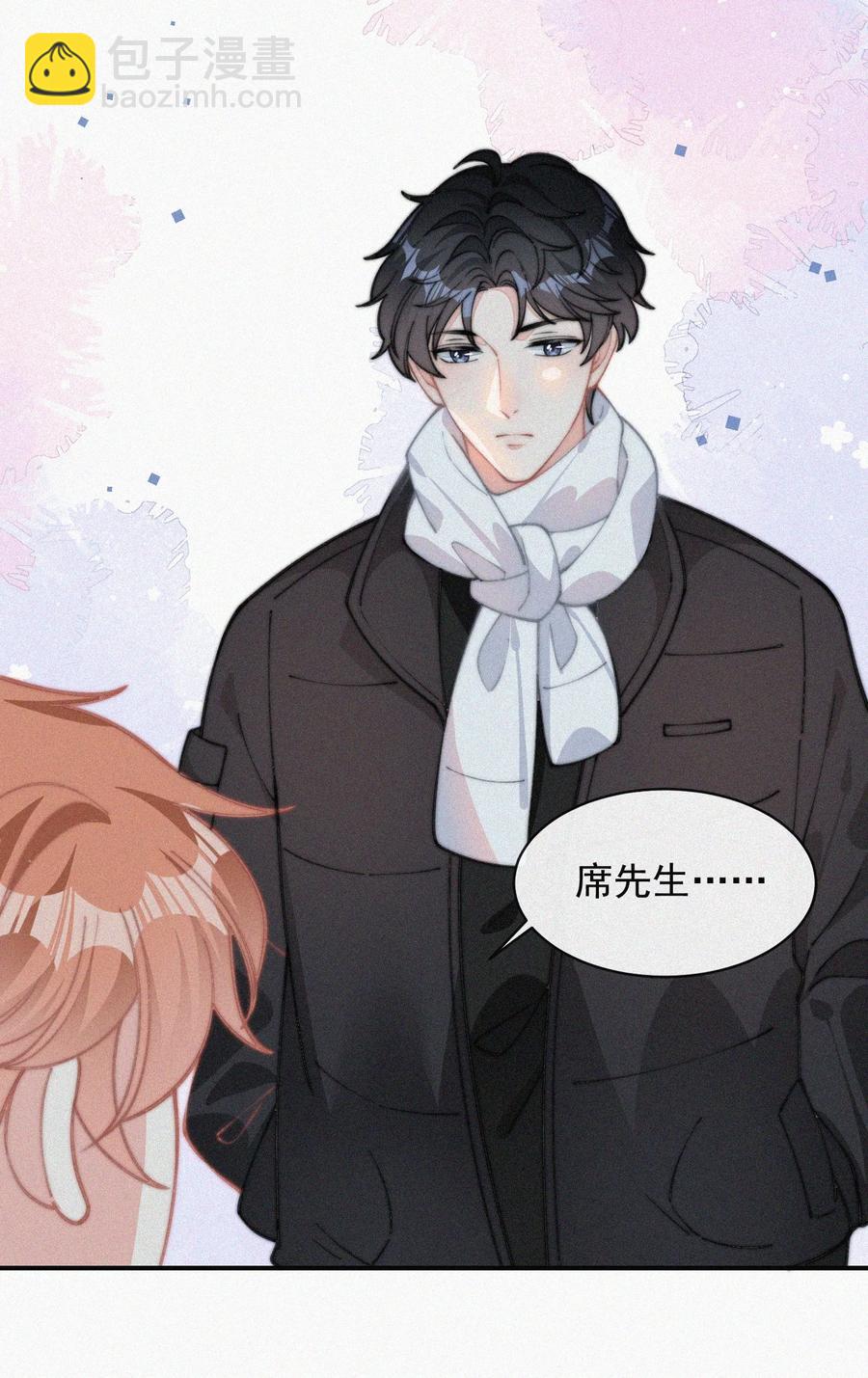 031 这画要送给谁？-第31话