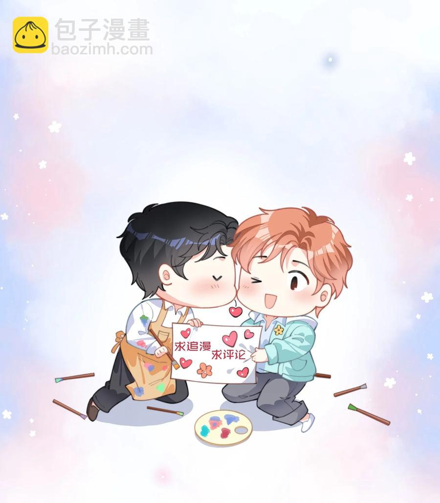 031 这画要送给谁？-第31话