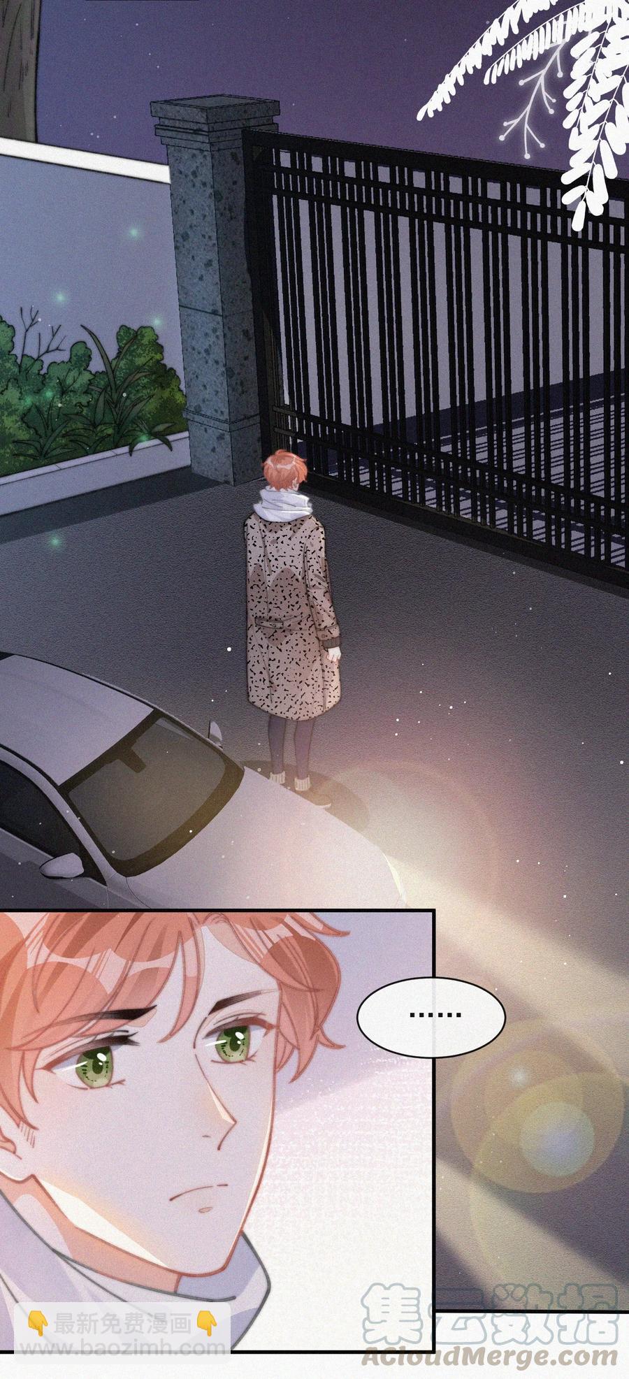 037 我不是一个没有心的人-第37话