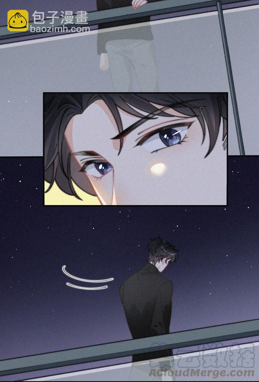 037 我不是一个没有心的人-第37话