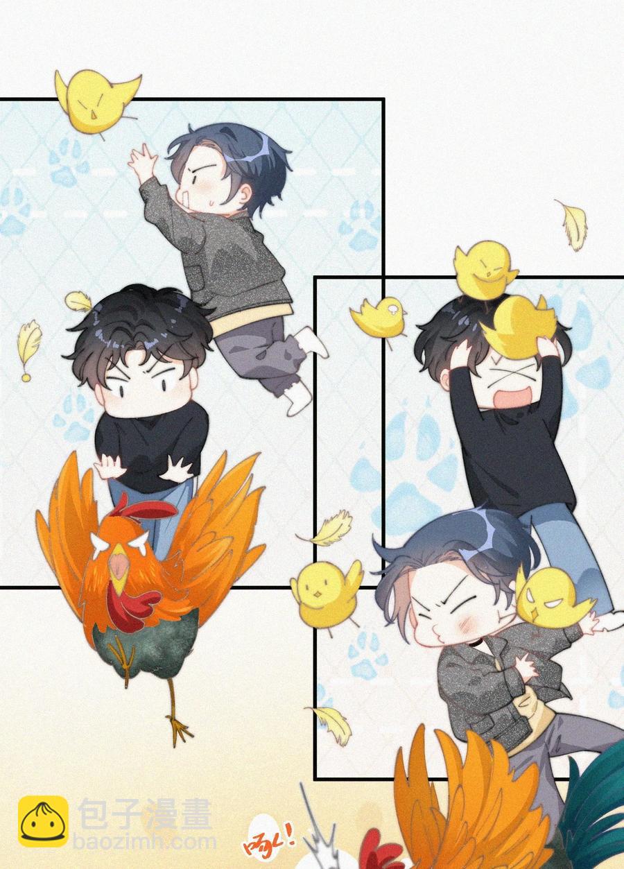 039 你要干什么-第39话