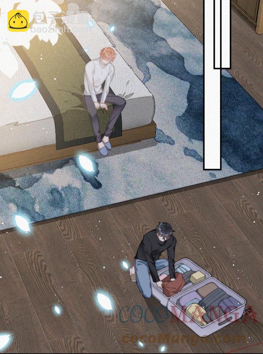 039 你要干什么-第39话