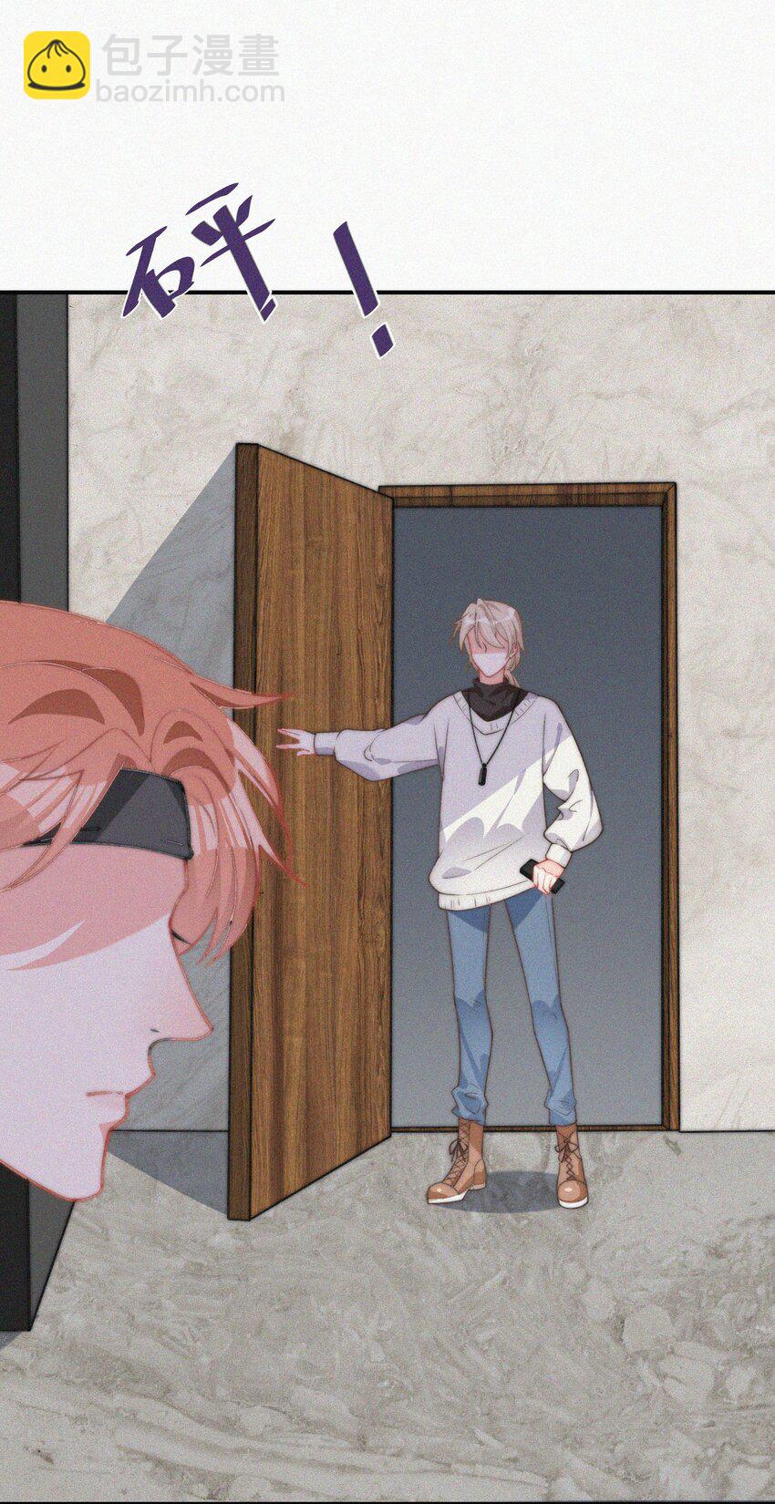 004 说谎(1/2)-第5话