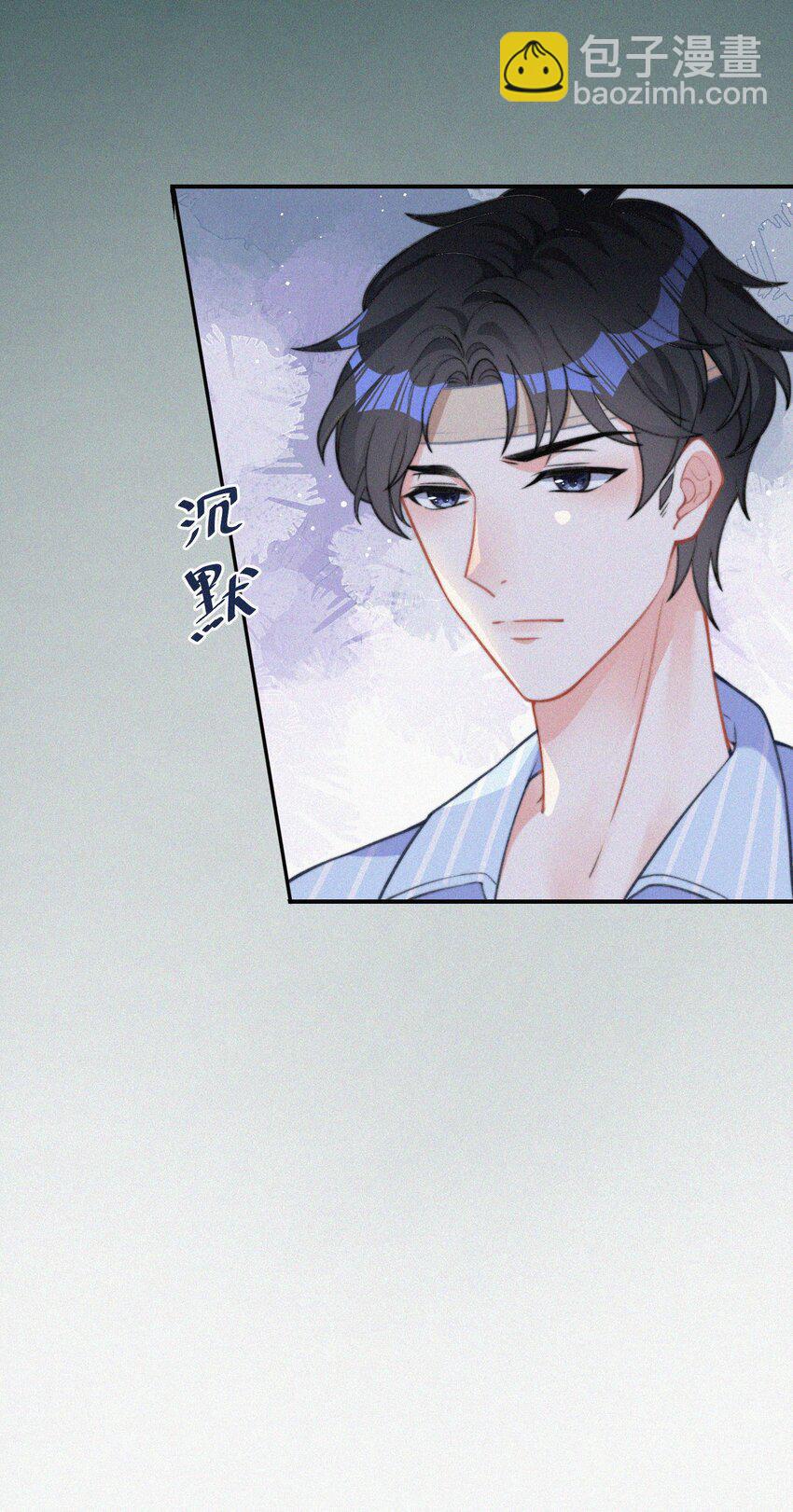 004 说谎(1/2)-第5话