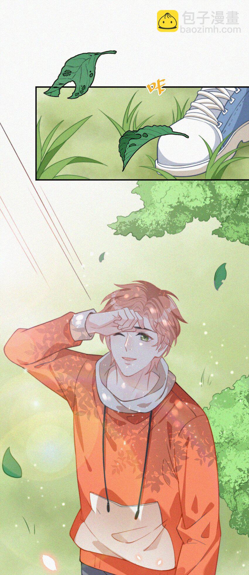 004 说谎(1/2)-第5话