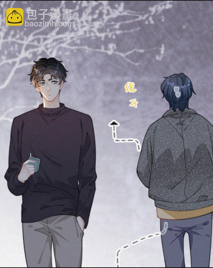 041 席宗鹤是王八蛋-第41话