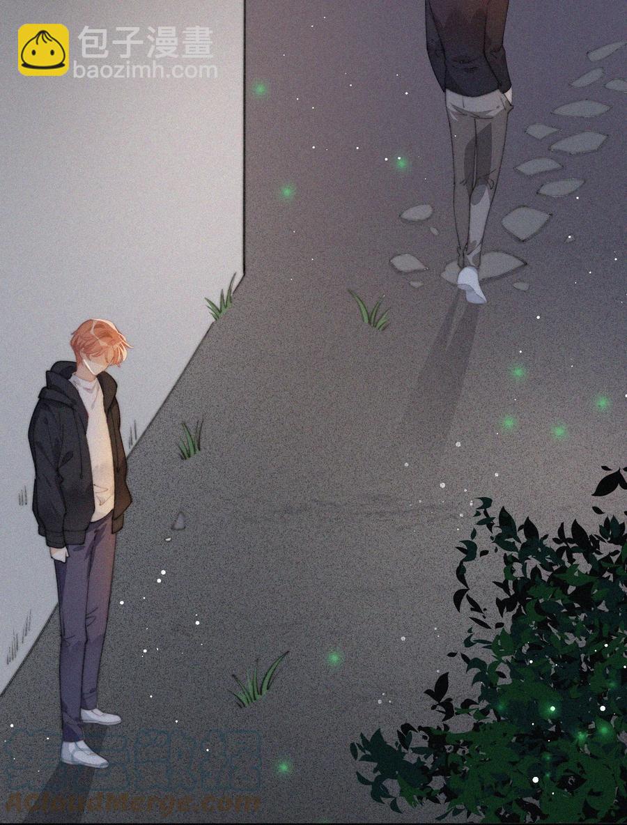 041 席宗鹤是王八蛋-第41话