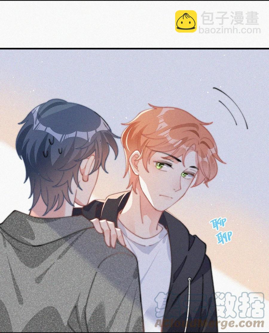 041 席宗鹤是王八蛋-第41话