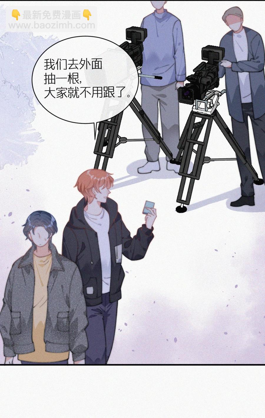 041 席宗鹤是王八蛋-第41话