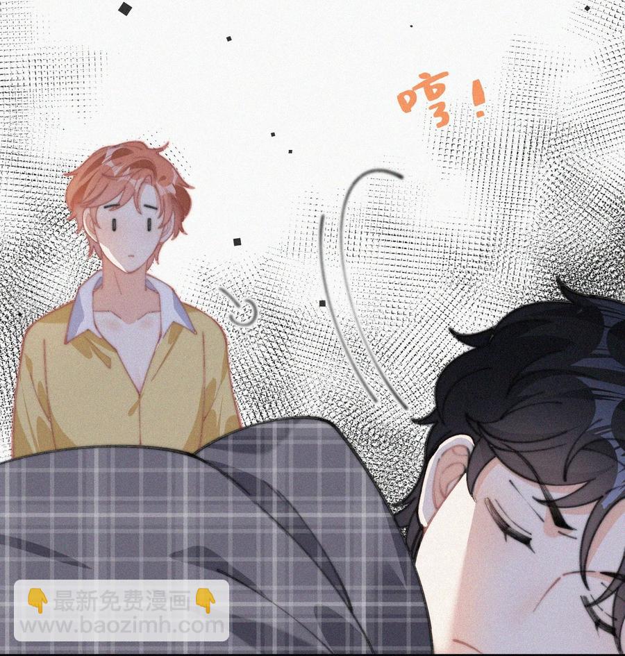 043 那个孩子，给我吧-第43话