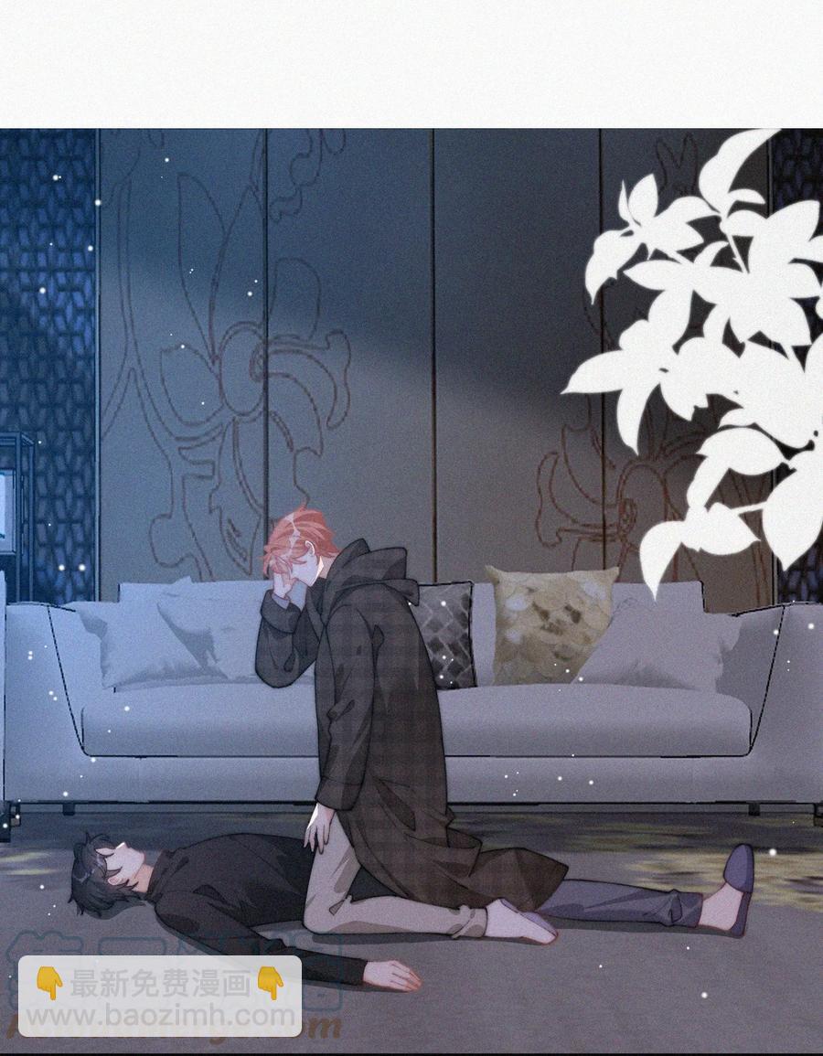 043 那个孩子，给我吧-第43话