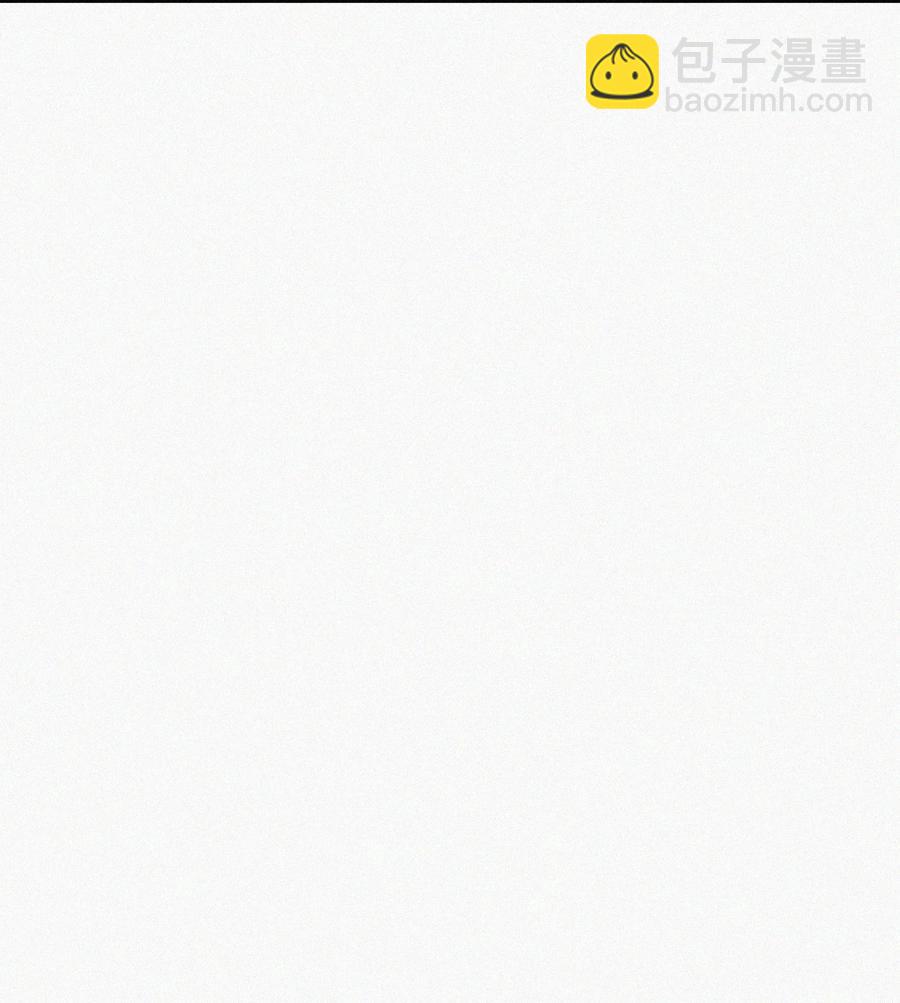 043 那个孩子，给我吧-第43话