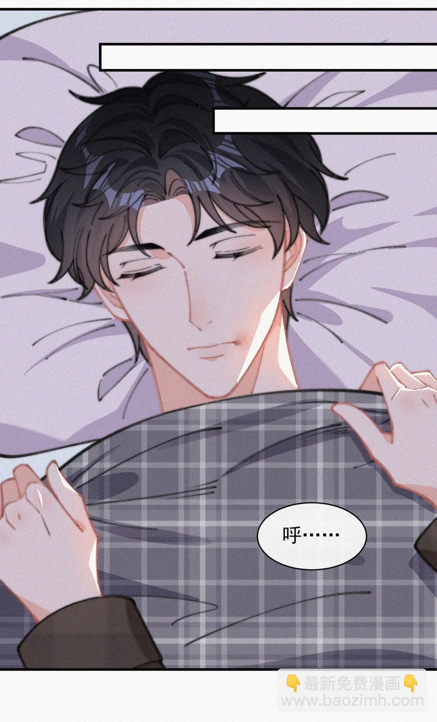 043 那个孩子，给我吧-第43话