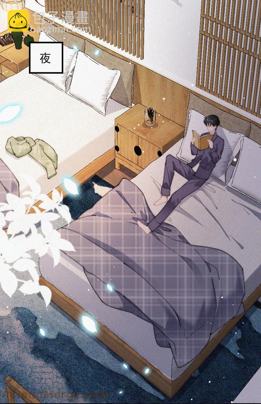 045 你怎么会在这里！-第45话