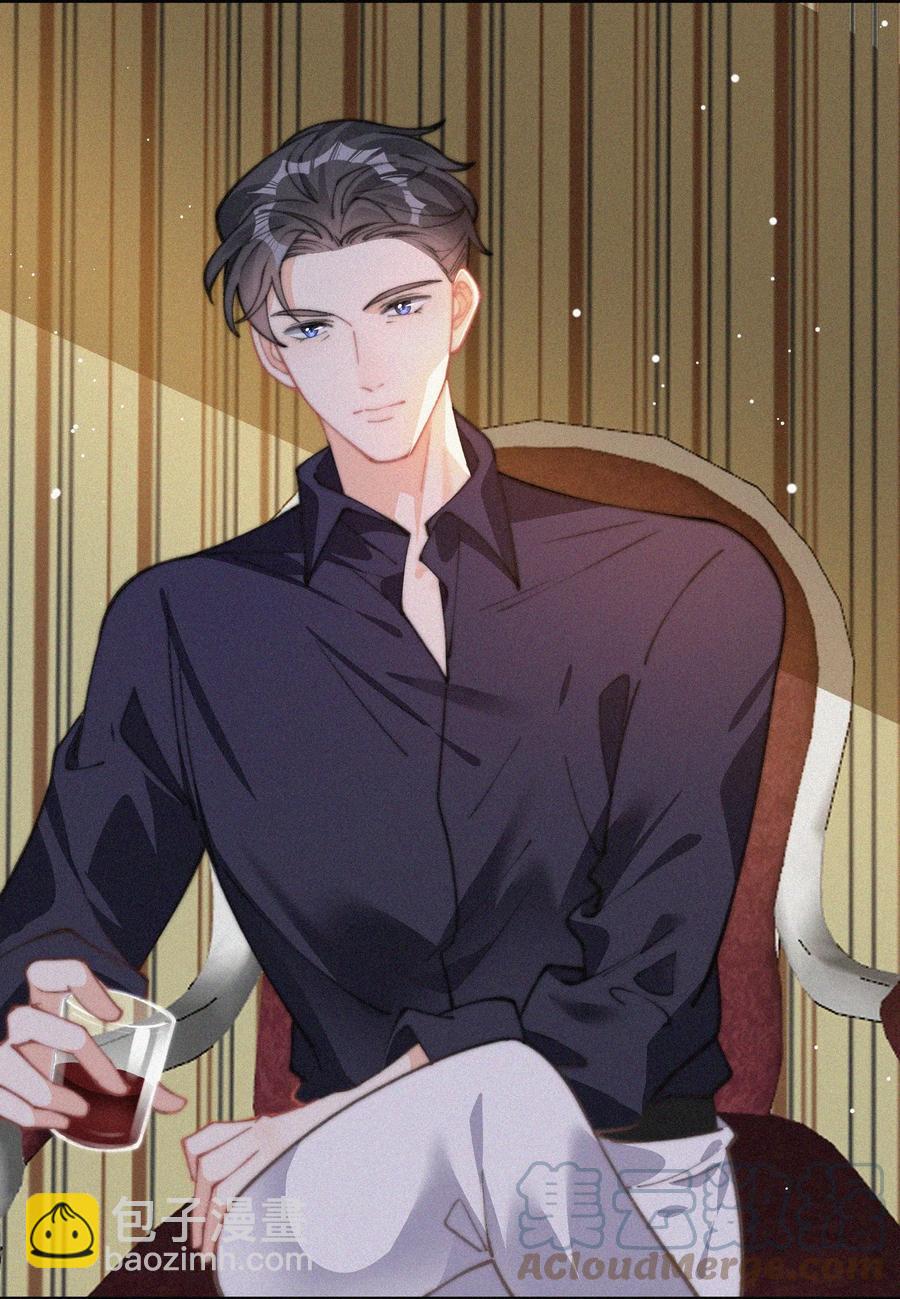 047 你跟你妈妈长得真像-第47话