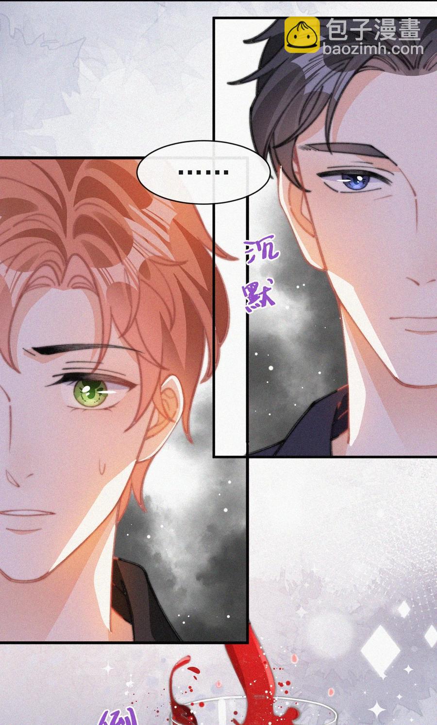 047 你跟你妈妈长得真像-第47话