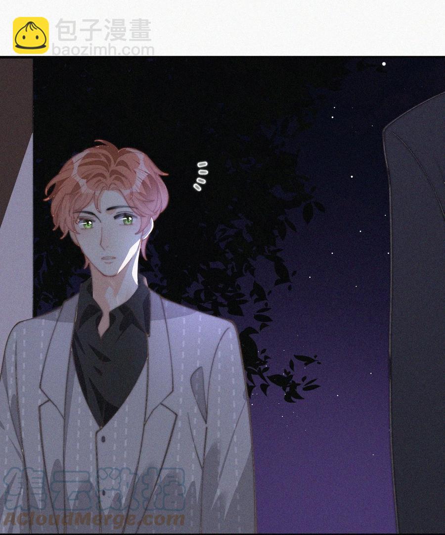 047 你跟你妈妈长得真像-第47话