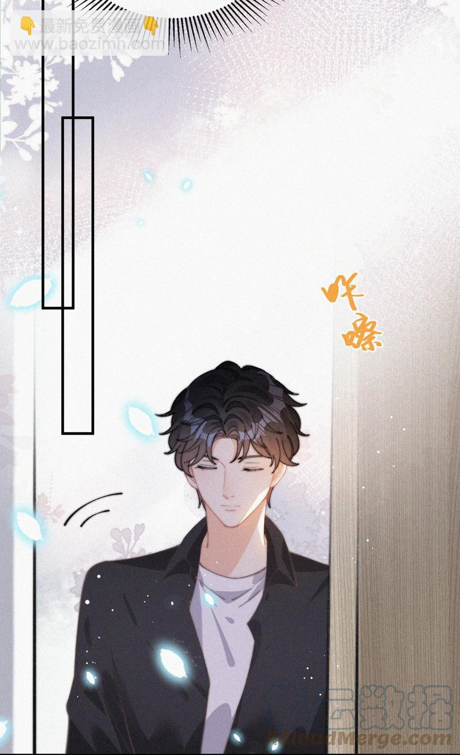 050 同样的梦想-第51话