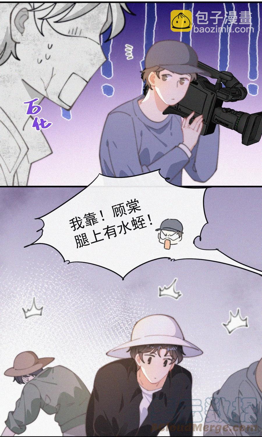 050 同样的梦想-第51话