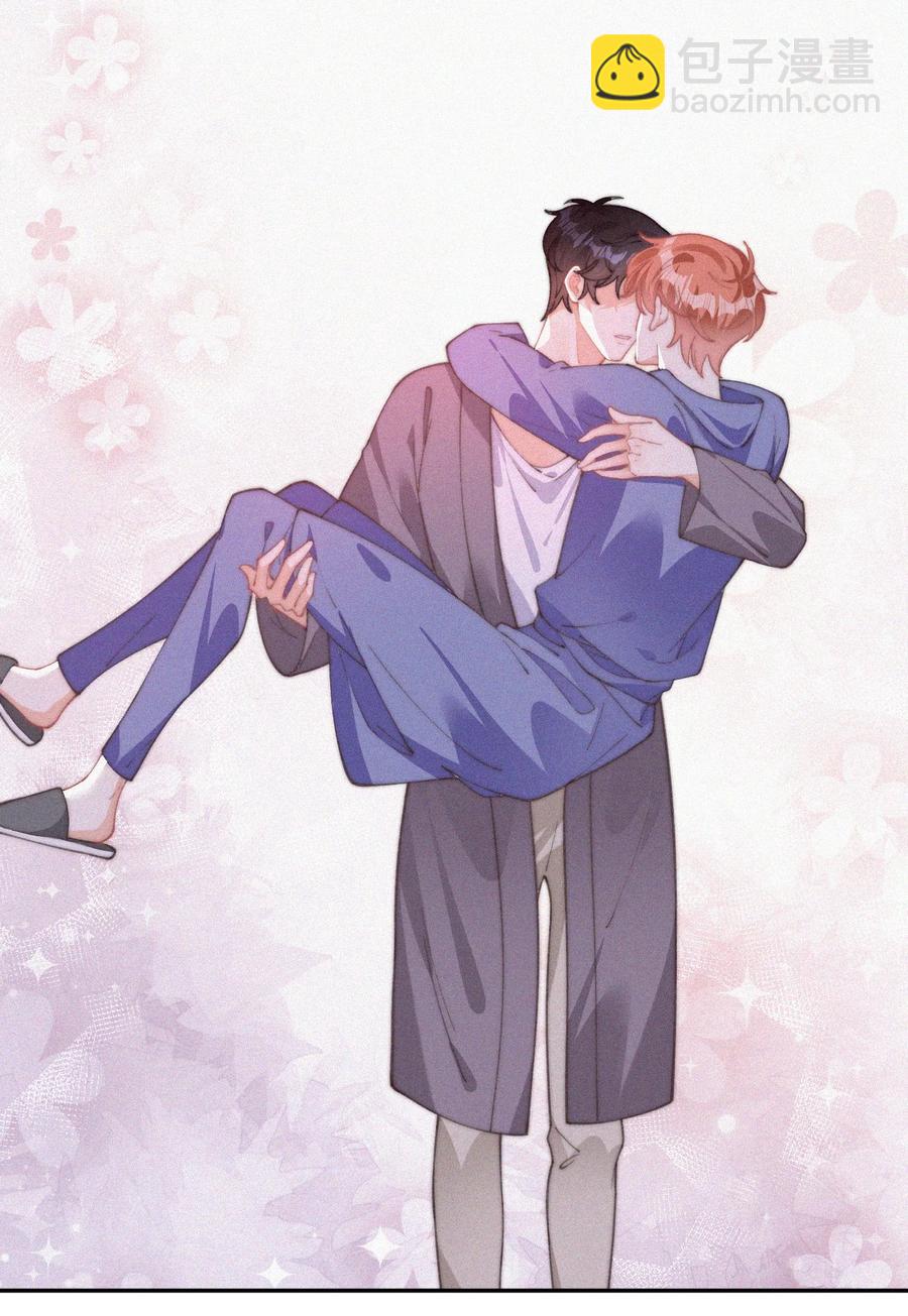 054 门内与门外-第55话