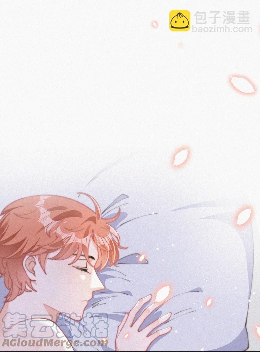 054 门内与门外-第55话