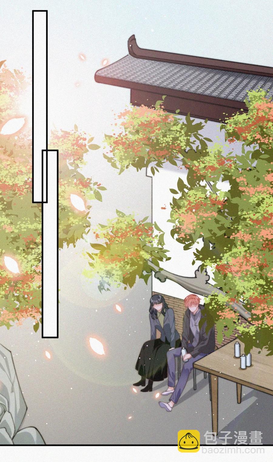 056 入戏太深-第57话