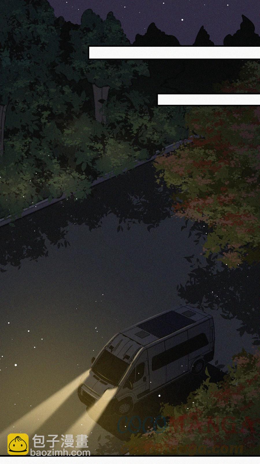 056 入戏太深-第57话