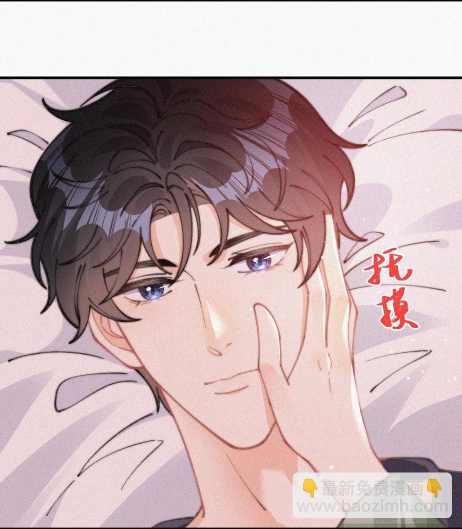 056 入戏太深-第57话