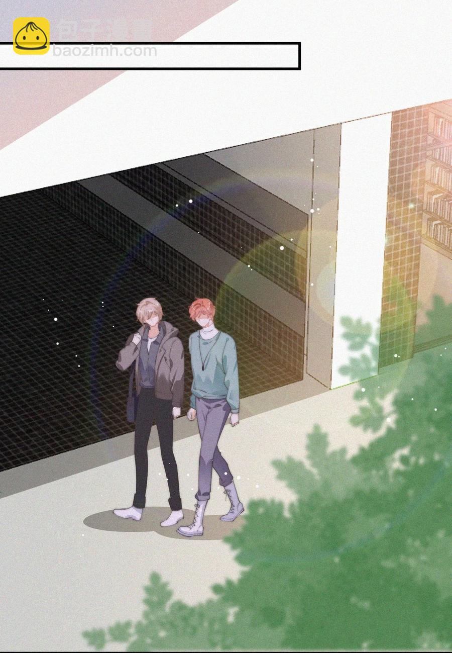 058 平安扣(1/2)-第59话