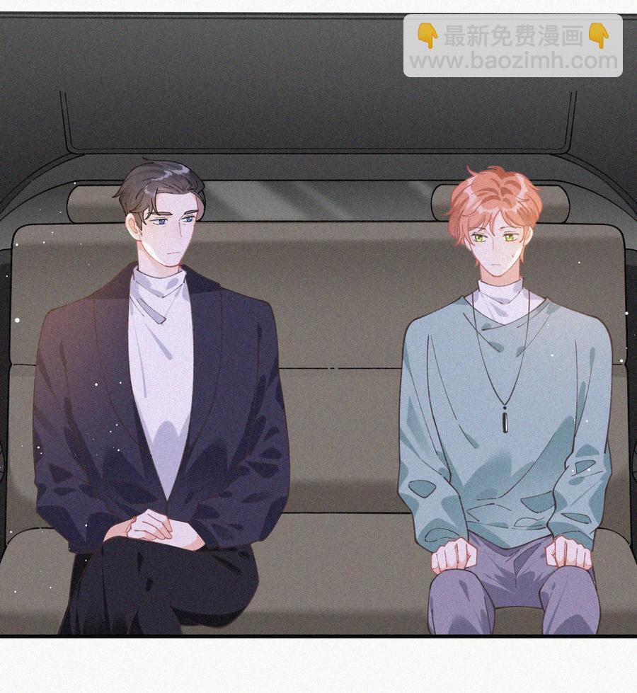 058 平安扣(1/2)-第59话