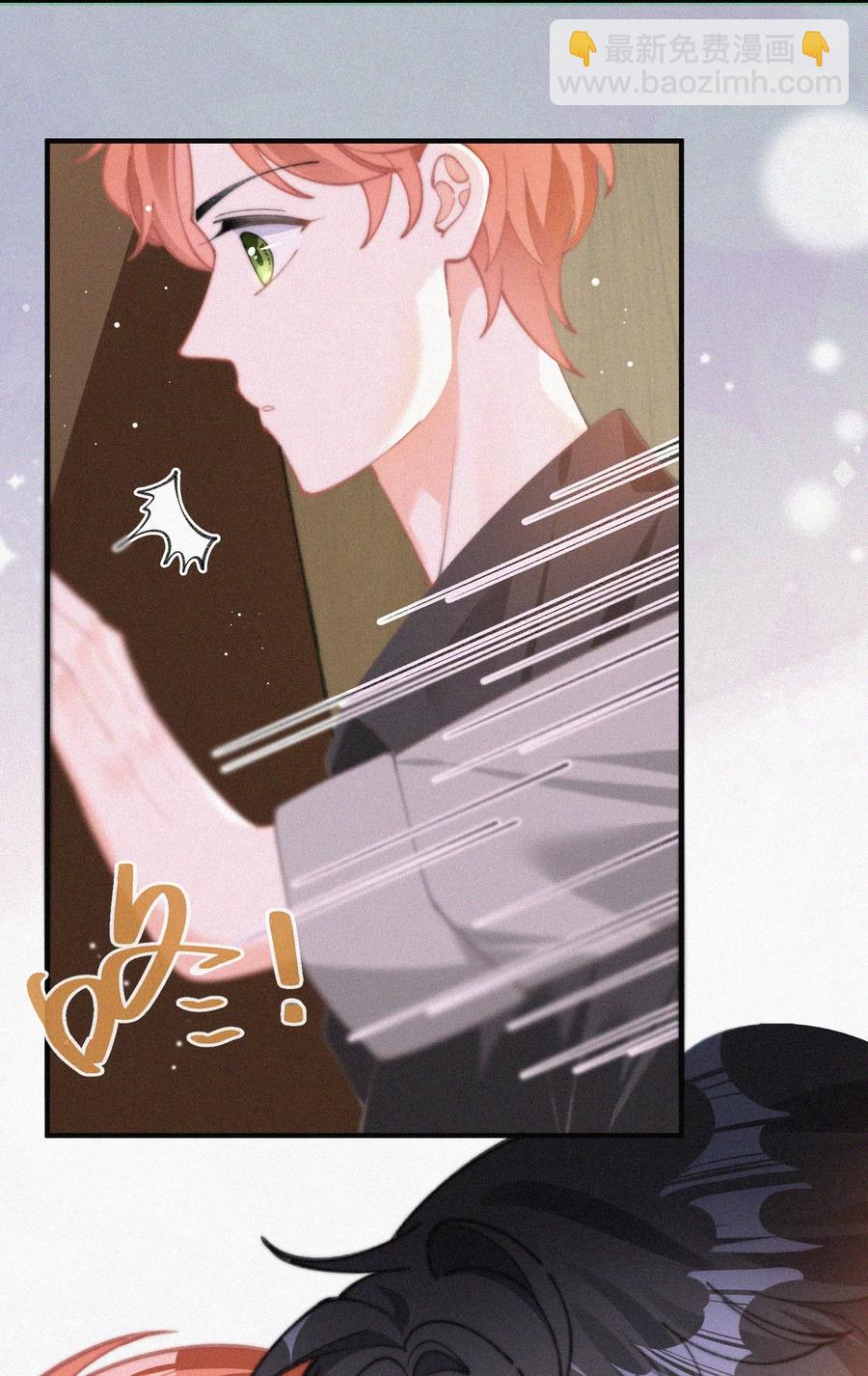 058 平安扣(1/2)-第59话