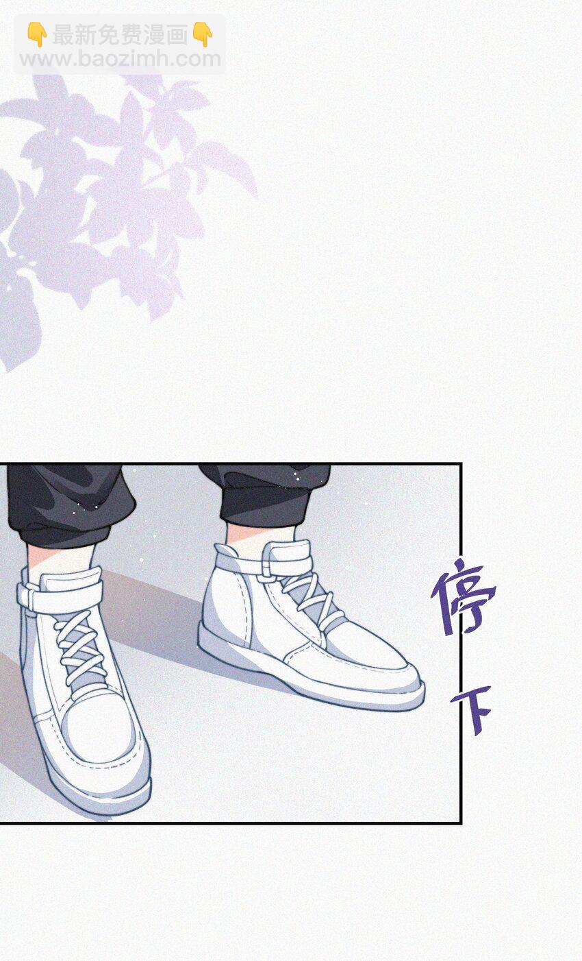 006 夭折的孩子(1/2)-第7话