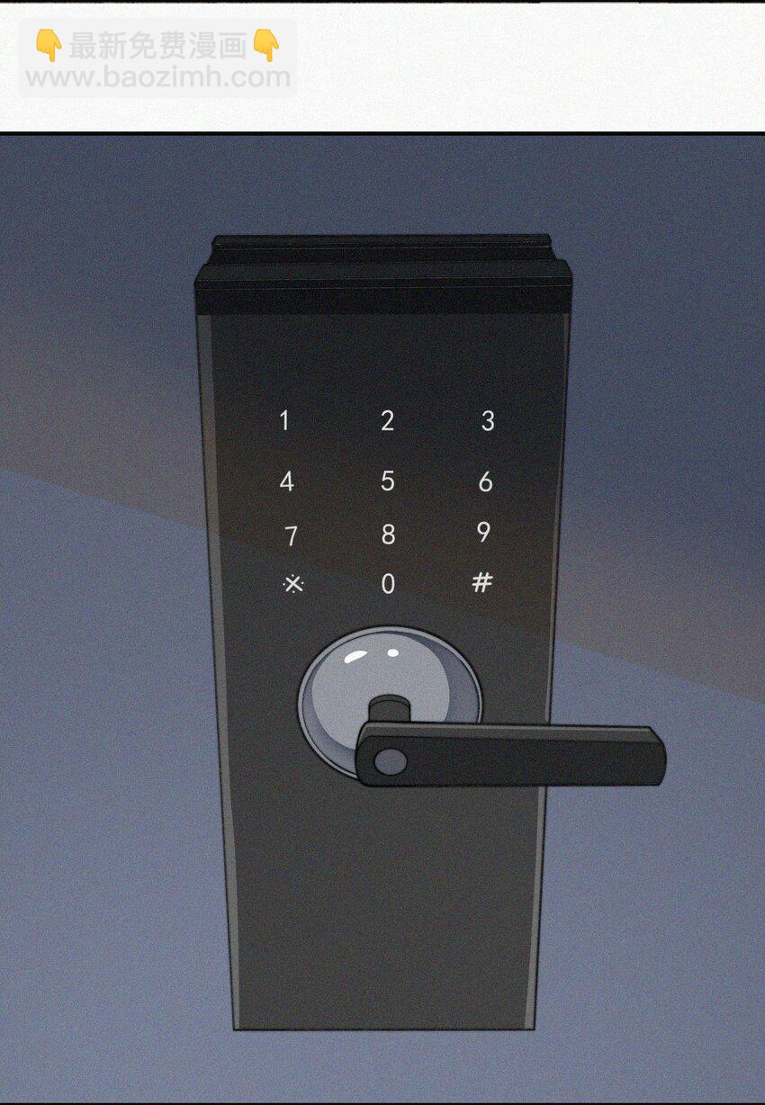 006 夭折的孩子(1/2)-第7话