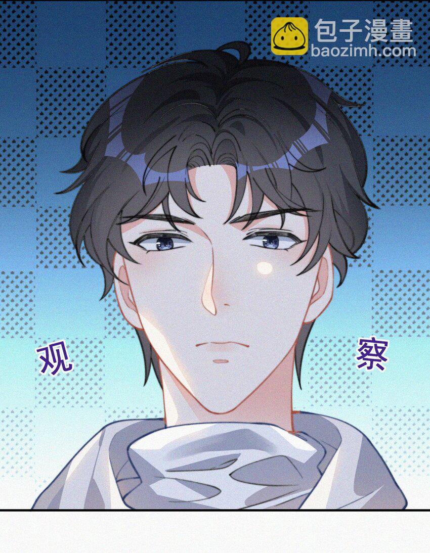 006 夭折的孩子(1/2)-第7话