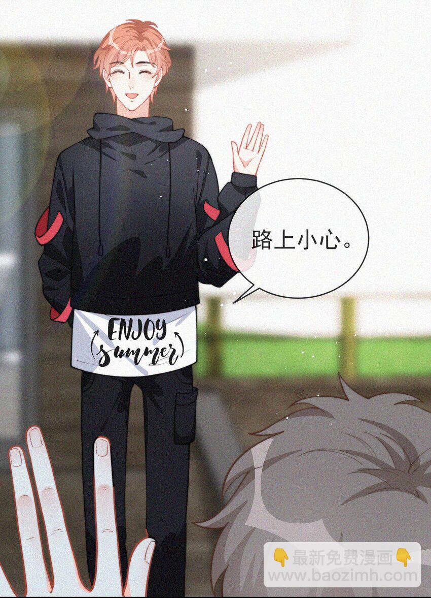 006 夭折的孩子(1/2)-第7话