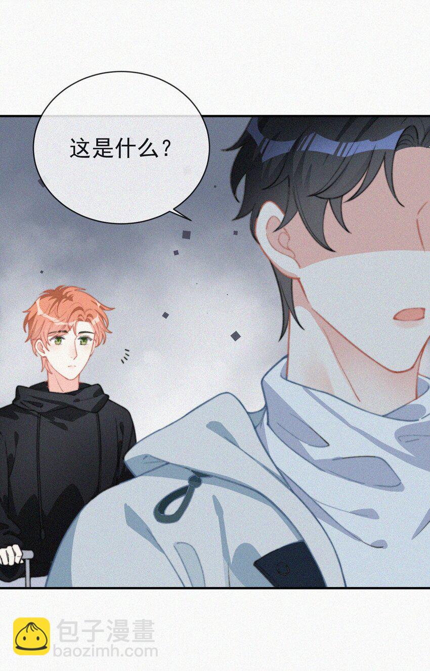 006 夭折的孩子(1/2)-第7话