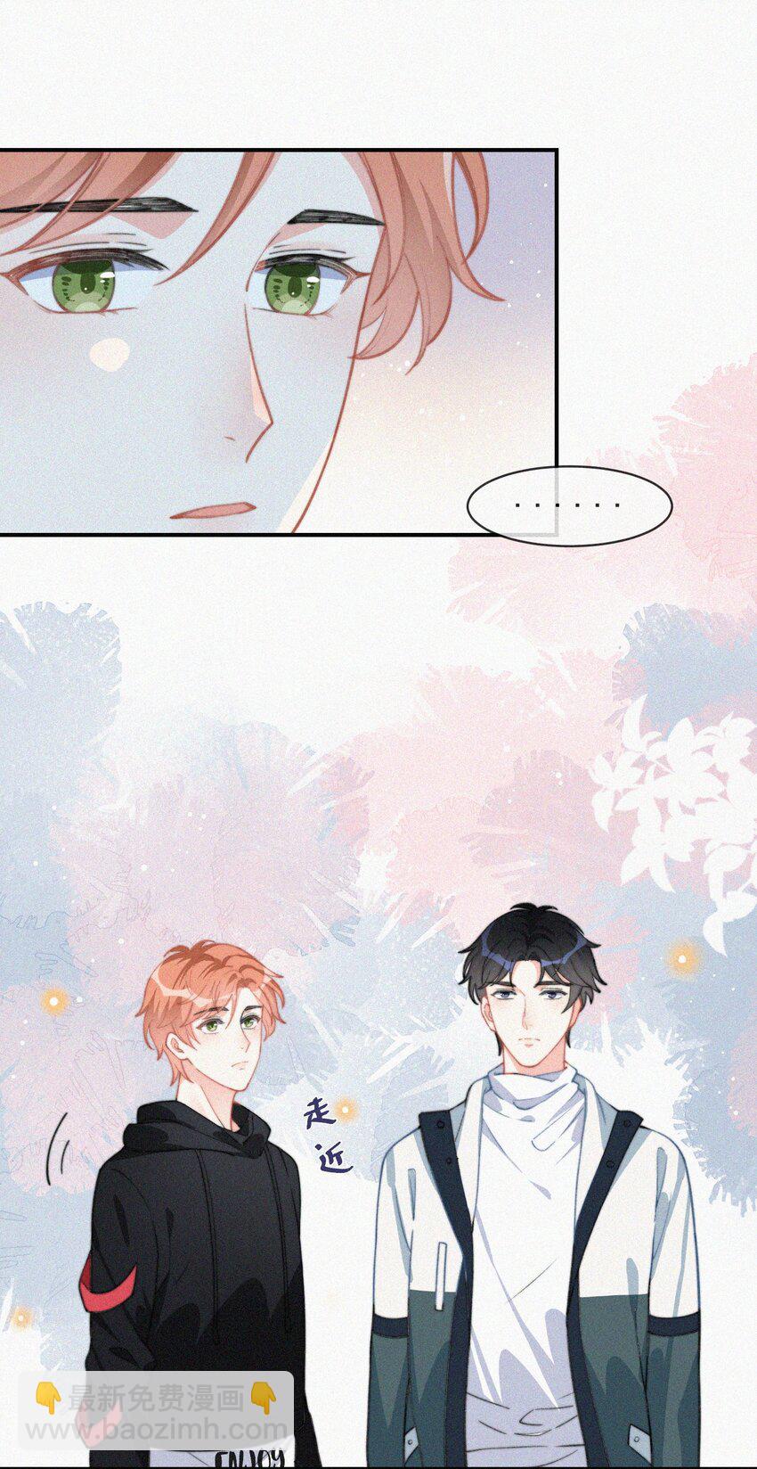 006 夭折的孩子(1/2)-第7话