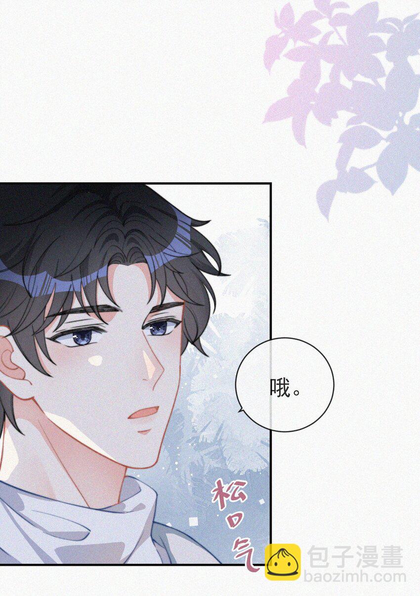 006 夭折的孩子(1/2)-第7话