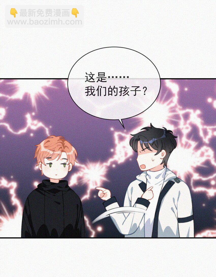 006 夭折的孩子(1/2)-第7话