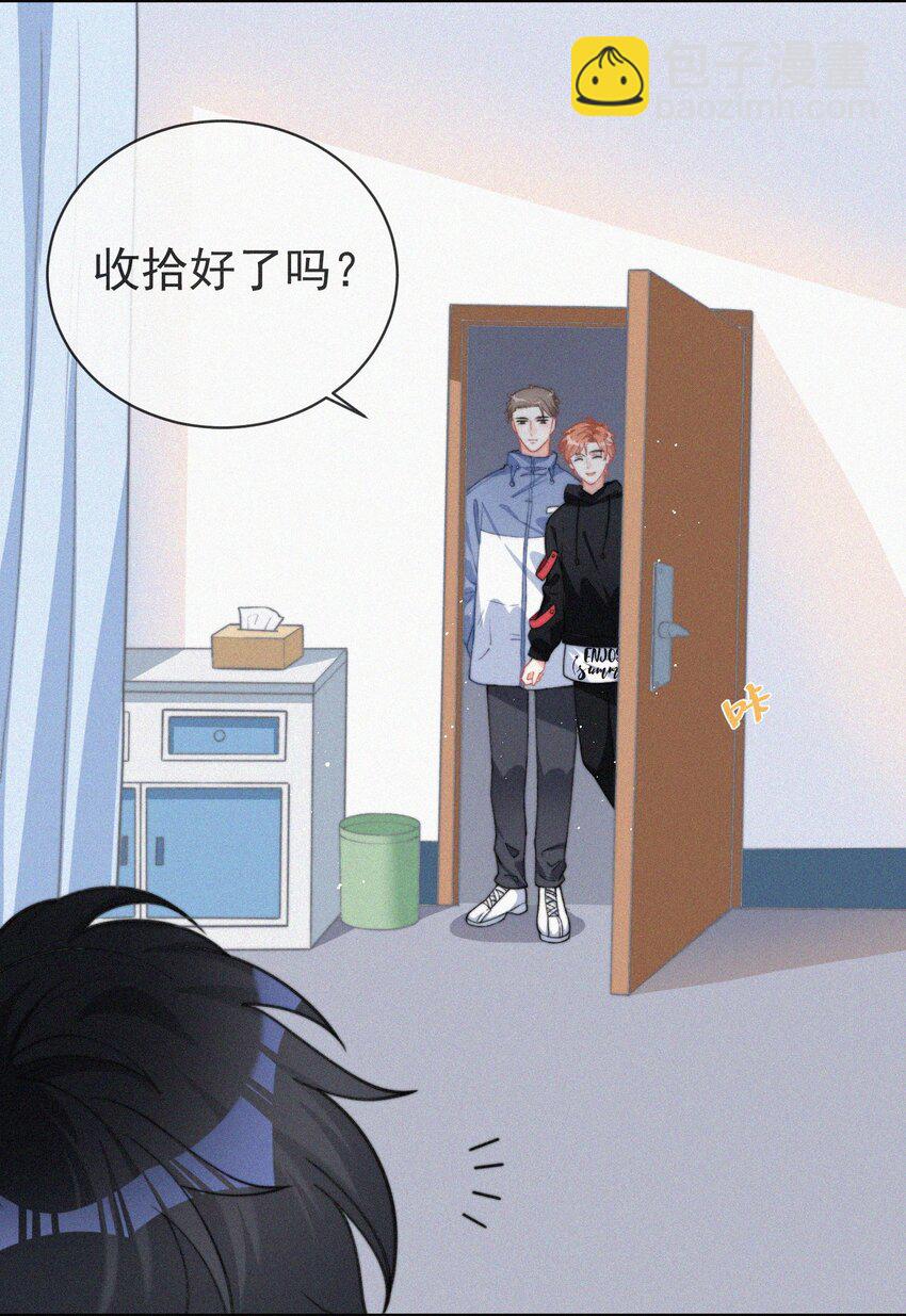 006 夭折的孩子(1/2)-第7话