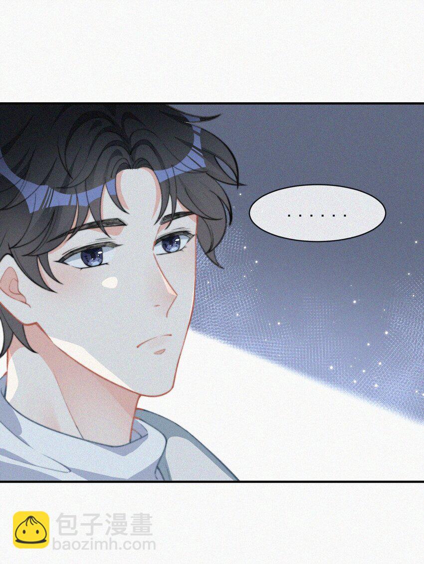 006 夭折的孩子(1/2)-第7话