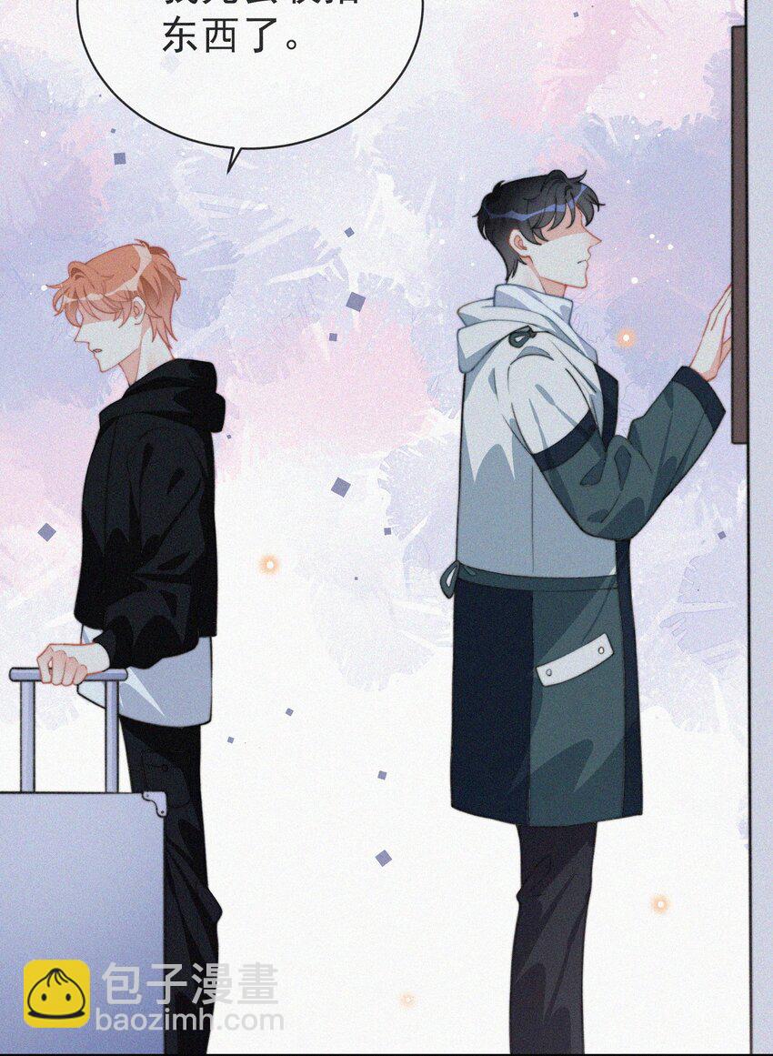 006 夭折的孩子(1/2)-第7话