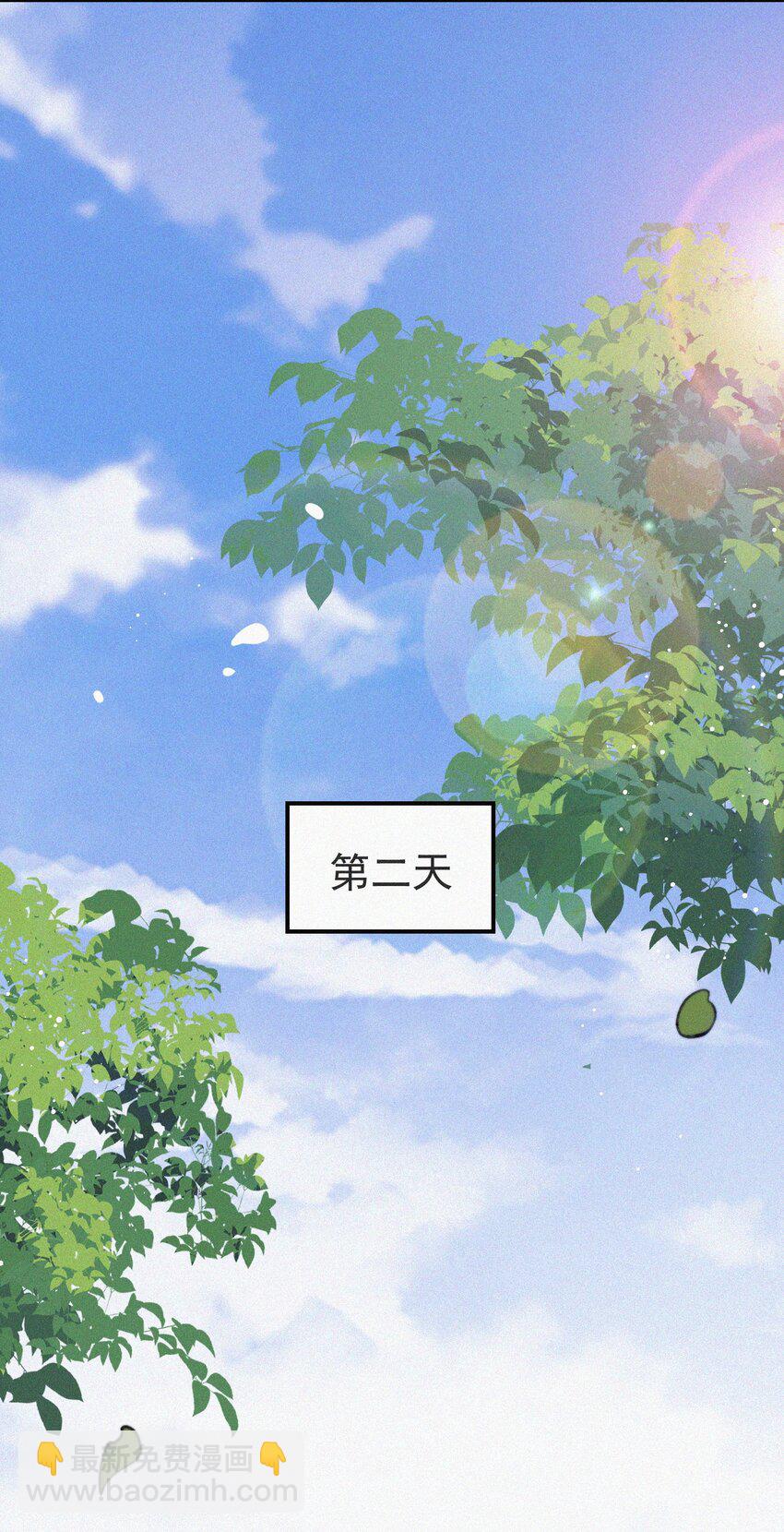 006 夭折的孩子(1/2)-第7话