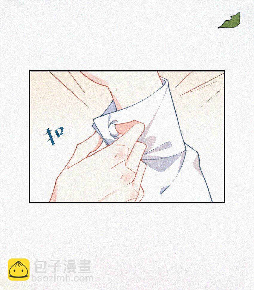 006 夭折的孩子(1/2)-第7话