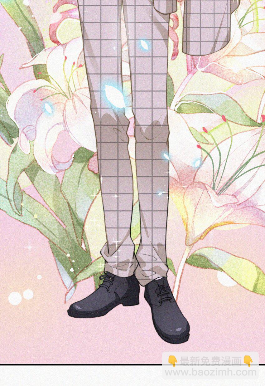 006 夭折的孩子(1/2)-第7话