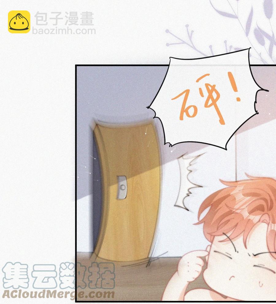 060 一团乱麻-第61话