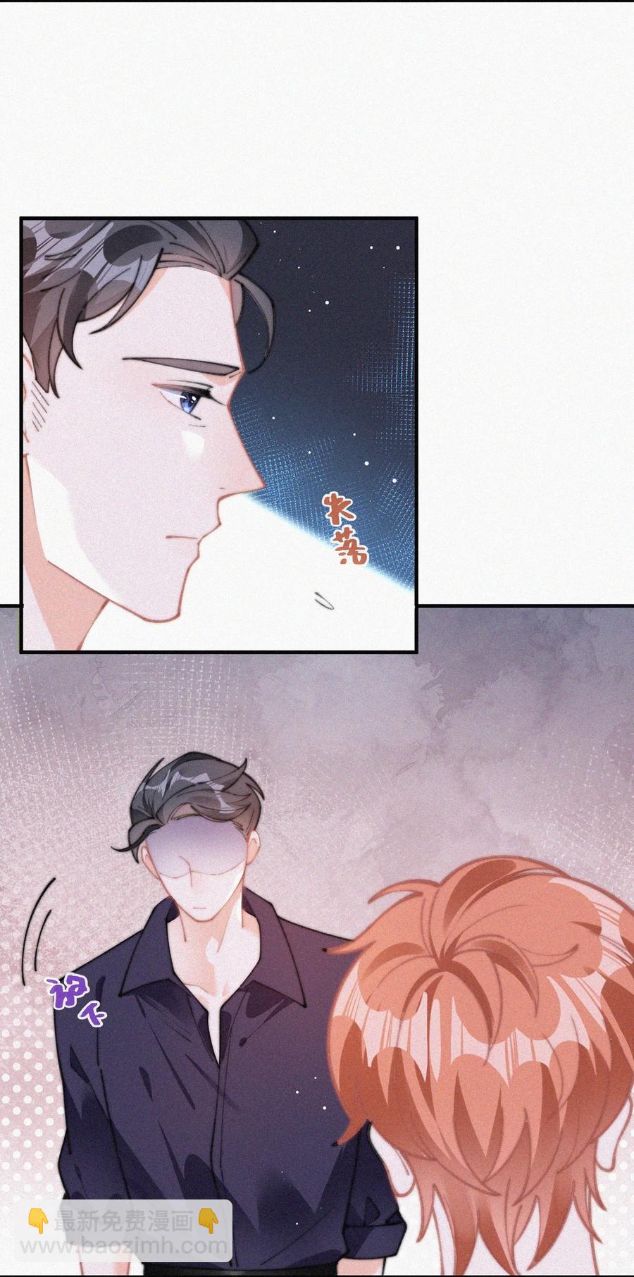 062 我饿了-第63话