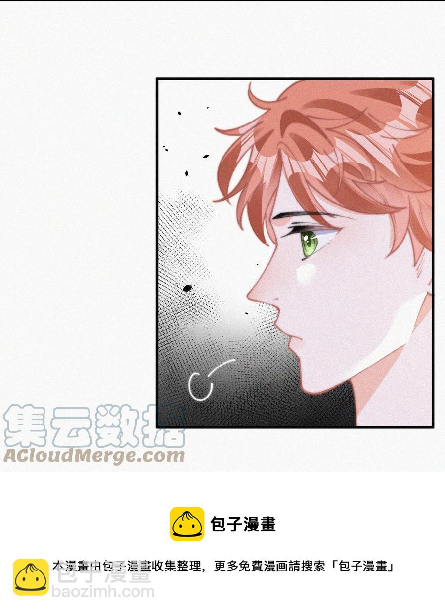 062 我饿了-第63话