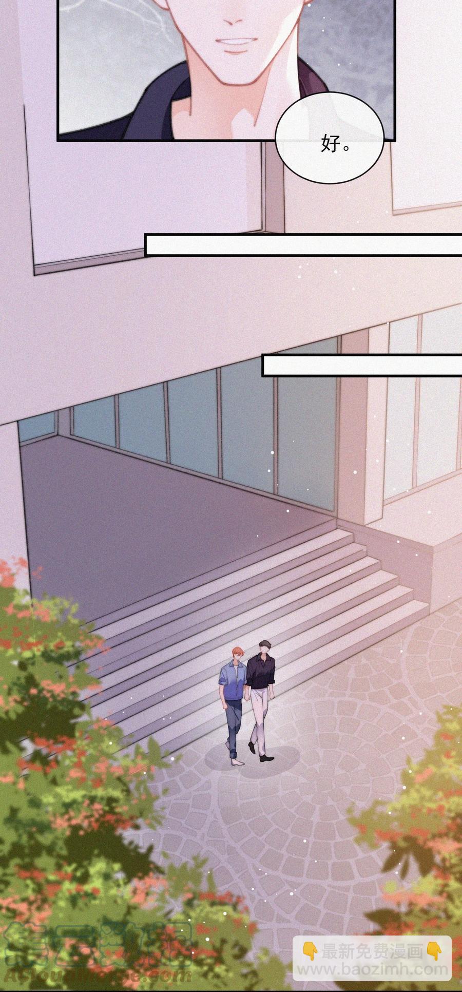 062 我饿了-第63话